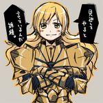  blonde_hair color_connection cosplay creator_connection crossed_arms es_(eisis) fate/stay_night fate_(series) gilgamesh gilgamesh_(cosplay) hair_down hair_ornament long_hair mahou_shoujo_madoka_magica parody solo tomoe_mami translated yellow_eyes 
