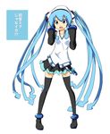  blue_hair boots cosplay detached_sleeves florence_temporary hat hatsune_miku hatsune_miku_(cosplay) headphones highres ikamusume long_hair parody shinryaku!_ikamusume solo tentacle_hair thigh_boots thighhighs vocaloid zettai_ryouiki 