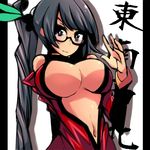  arc_system_works black_hair blazblue blazblue:_calamity_trigger breasts china_dress chinadress chinese_clothes dress female glasses iguana lao_jiu large_breasts litchi_faye_ling long_hair panda ponytail red_eyes solo very_long_hair 