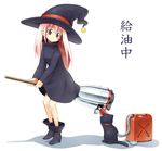  aikei_ake black_cat black_eyes boots broom cat dress fueling gas_can hat jerry_can long_hair original pink_hair solo translated witch witch_hat 