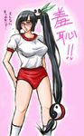  arc_system_works black_hair blazblue blazblue:_calamity_trigger blush female glasses gym_uniform kay85 lao_jiu litchi_faye_ling long_hair panda pink_eyes ponytail red_eyes solo uniform very_long_hair 