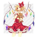  bad_id bad_pixiv_id blonde_hair bow crystal finger_to_mouth flandre_scarlet frilled_skirt frills hal_hal hat highres long_hair miniskirt petticoat red_eyes red_skirt side_ponytail skirt skirt_set smile solo stuffed_animal stuffed_toy teddy_bear touhou wings wrist_cuffs 