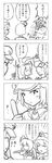  3girls buuwa comic cucumber greyscale highres kawashiro_nitori konpaku_youmu konpaku_youmu_(ghost) monochrome multiple_girls saigyouji_yuyuko touhou translation_request wrench 