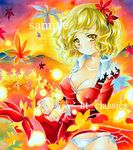  aki_shizuha at_classics blonde_hair blush breasts cleavage dress hair_ornament large_breasts leaf leaf_hair_ornament leaf_on_head marker_(medium) panties sample short_hair side-tie_panties smile touhou traditional_media underwear wind wind_lift yellow_eyes 