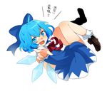  bad_id bad_pixiv_id blue_dress blue_eyes blue_hair bobby_socks bow cirno dress fang full_body hair_bow ice ice_wings looking_at_viewer mary_janes open_mouth pointing print_dress ribbon shoes short_dress short_hair short_sleeves simple_background socks solo tooru_(jux) touhou white_background wings 