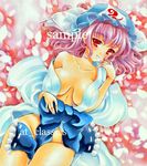  at_classics bad_id bad_pixiv_id bare_shoulders breasts cherry_blossoms collarbone covering covering_crotch groin hat japanese_clothes kimono large_breasts lying marker_(medium) off_shoulder on_back open_clothes open_kimono petals pink_hair red_eyes saigyouji_yuyuko sample solo touhou traditional_media 