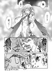  1girl bare_shoulders breasts center_opening cleavage comic detached_sleeves eikichi_(hp001) fingerless_gloves fyu-neru gloves greyscale guilty_crown hair_ornament hairclip highres long_hair medium_breasts monochrome navel ouma_shuu partially_translated translation_request twintails yuzuriha_inori 