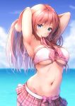  1girl armpits arms_behind_head arms_up bangs bare_arms bare_shoulders beach bit_(keikou_syrup) blue_eyes blurry blurry_background blush breasts commentary_request highres large_breasts long_hair looking_at_viewer megurine_luka navel ocean pink_hair solo strapless strapless_bikini swimsuit underboob vocaloid 