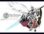  armor breastplate full_armor gauntlets greaves helmet horn keemu_(occhoko-cho) knight lance letterboxed male_focus pauldrons pixiv_fantasia pixiv_fantasia_wizard_and_knight polearm shield single_wing solo weapon wings 