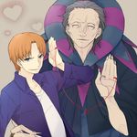  ^_^ caster_(fate/zero) closed_eyes dashii_(artist) fate/stay_night fate/zero fate_(series) heart male_focus multiple_boys orange_hair red_string smile string uryuu_ryuunosuke 