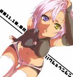  breasts bridal_gauntlets covered_nipples from_above hati_(shirow) heterochromia lips looking_up medium_breasts midriff navel open_mouth original purple_hair shirow_(crazy) short_hair short_shorts shorts sitting solo thighhighs white_legwear zipper 