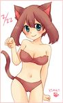  bikini blush breasts brown_hair cat_ears catgirl cleavage clothed clothing female hair human mammal may may_(pokemon) navel nintendo pawprint plain_background pok&#233;mon pok&eacute;mon skimpy smile solo swimsuit tail teal_eyes unknown_artist video_games white_background 