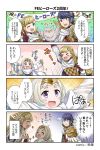  &gt;o&lt; 1boy 2girls 4koma alfonse_(fire_emblem) armor artist_name artist_request bangs banner bird blonde_hair blue_eyes blue_hair braid comic crown eyebrows_visible_through_hair feh_(fire_emblem_heroes) fire_emblem fire_emblem_heroes flapping hair_ornament highres long_hair long_sleeves looking_at_viewer multiple_girls nintendo open_mouth owl purple_eyes scarf sharena shoulder_armor simple_background smile speech_bubble translation_request white_hair ylgr_(fire_emblem_heroes) 