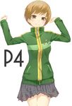  arms_up bad_id bad_pixiv_id bangs brown_eyes brown_hair cccpo copyright_name houndstooth jacket light_smile long_sleeves looking_at_viewer persona persona_4 pins satonaka_chie school_uniform short_hair simple_background skirt solo text_focus track_jacket white_background zipper 