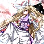  bad_id bad_pixiv_id blonde_hair gap hat highres long_hair purple_hair solo tabuchi_(tabuchisanchi) touhou yakumo_yukari 