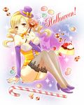  bare_shoulders bat blonde_hair breasts candy candy_cane charlotte_(madoka_magica) checkerboard_cookie cherry cleavage cookie detached_sleeves drill_hair earrings fishnets food food_themed_hair_ornament fruit hair_ornament hairband halloween hat high_heels holding holding_wand hoshino jack-o'-lantern jewelry kiwifruit leotard macaron mahou_shoujo_madoka_magica medium_breasts mini_hat mini_top_hat pudding pumpkin pumpkin_hair_ornament ribbon shoes sitting smile solo strawberry thighhighs tomoe_mami top_hat wand yellow_eyes yellow_leotard 