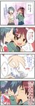  4koma anger_vein blue_hair bow comic fang food food_on_face hair_bow hair_ornament hairclip highres licking long_hair mahou_shoujo_madoka_magica miki_sayaka multiple_girls ponytail red_eyes red_hair sakura_kyouko short_hair takoyaki toutouhai translated yuri 