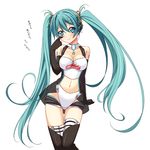  adapted_costume aqua_eyes aqua_hair bare_shoulders black_legwear boots breasts cleavage elbow_gloves gloves goodsmile_company goodsmile_racing hair_ribbon hatsune_miku headphones hino_minato_(spec.c) long_hair looking_at_viewer medium_breasts navel race_queen racing_miku racing_miku_(2011) ribbon simple_background smile solo tears thigh_boots thigh_gap thighhighs translated twintails very_long_hair vocaloid 