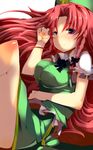  absurdres breast_squeeze breasts dress hat highres hong_meiling jyuuji large_breasts legs long_hair red_eyes red_hair smile solo star touhou 