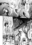  alternate_costume amano_chiharu bow comic greyscale hair_bow hair_tubes hakurei_reimu monochrome multiple_girls touhou translated yakumo_yukari 