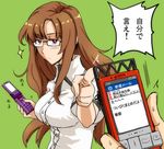  1girl ame_noti_hare breasts brown_hair cellphone glasses kiryuu_moeka large_breasts long_hair phone pointing red_eyes simple_background steins;gate sweatdrop texting translated 