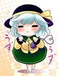  :3 =_= blush chibi closed_eyes highres komeiji_koishi solo touhou yume_shokunin 