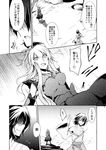  alternate_costume amano_chiharu comic greyscale monochrome multiple_girls touhou translated yakumo_yukari 