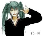  bandaid blood blue_eyes blue_hair hatsune_miku long_hair rolling_girl_(vocaloid) tears twintails vocaloid white 