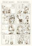  animal_ears comic kimura_isato monochrome multiple_4koma multiple_girls pixiv_fantasia pixiv_fantasia_wizard_and_knight short_hair translation_request 