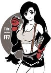  belt black_hair brown_eyes elbow_gloves female final_fantasy final_fantasy_vii fingerless_gloves gloves hand_on_hip hips long_hair midriff miniskirt skirt solo suspenders tank_top tanktop tifa_lockhart yamamune-z 