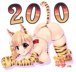  2010 :p animal_ears animal_print ass bikini breast_rest breasts copyright_request elbow_gloves gloves huge_breasts kanisaka new_year paws solo swimsuit tail thighhighs thong_bikini tiger_ears tiger_paws tiger_print tiger_tail tongue tongue_out 
