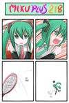  4koma angry black_legwear breasts bug catstudioinc_(punepuni) comic detached_sleeves fly flyswatter green_eyes green_hair hair_ribbon hatsune_miku heavy_breathing highres insect necktie open_mouth ribbon shirt skirt small_breasts thai thighhighs throwing translated twintails vocaloid zettai_ryouiki 