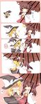  2girls ? absurdres ascot bad_id bad_pixiv_id blonde_hair blush bow braid brown_hair closed_eyes comic detached_sleeves hair_bow hair_tubes hakurei_reimu hat hat_bow highres kirisame_marisa kiss multiple_girls nayuta_(scarlet-noize) no_eyes oriental_umbrella side_braid touhou umbrella witch_hat yellow_eyes yuri 