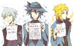  bad_id bad_pixiv_id black_hair blonde_hair blue_eyes denji_(pokemon) gen_(pokemon) gen_4_pokemon grin hat lucario male_focus multiple_boys paper pokemon pokemon_(creature) pokemon_(game) pokemon_dppt pokemon_rse silver_hair smile translated tsuwabuki_daigo yuki_(c39) 