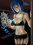  black_bra black_legwear black_panties blue_hair bra breasts character_request cleavage collar_bone collarbone droite_(yugioh_zexal) droite_(yuu-gi-ou_zexal) eyes_closed garter_belt garter_straps lace-trimmed_bra lace-trimmed_panties lingerie mugicha_(sukimachaya) multicolored_hair navel panties translation_request two-tone_hair underwear yu-gi-oh! yugioh_zexal yuu-gi-ou_zexal 