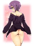  ass bare_shoulders bottomless from_behind looking_back magifuro nagato_yuki no_panties purple_hair short_hair solo suzumiya_haruhi_no_yuuutsu yellow_eyes 