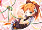  dress flowers green_eyes long_hair orange_hair uniform wink your_diary 