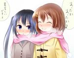  :&lt; absurdres black_eyes black_hair brown_hair closed_eyes highres hirasawa_yui k-on! long_hair multiple_girls nakano_azusa scarf shared_scarf short_hair tateshina translated twintails winter_clothes 