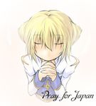  archbishop blonde_hair closed_eyes hands_clasped kaminagi_(kaminagi-tei) own_hands_together praying ragnarok_online solo 