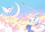  altaria alternate_color cloud clouds mew moon no_humans pokemon shiny shiny_pokemon sky swablu togekiss togetic zhampy 