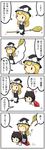  4koma apron ascot black_hair blonde_hair bow broom broom_riding chibi closed_eyes comic flying girl_on_top hair_bow hair_tubes hakurei_reimu hat hat_bow highres kirisame_marisa multiple_girls potaaju touhou translated waist_apron white_bow witch_hat 