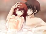  1boy 1girl :3 =_= bath game_cg kawakami_kazuko maji_de_watashi_ni_koi_shinasai! mixed_bathing naoe_yamato nude 