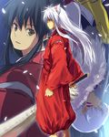  alternate_form animal_ears bad_id bad_pixiv_id brothers dog_ears feet_out_of_frame inuyasha inuyasha_(character) long_hair male_focus multiple_boys multiple_views nuriko-kun pointy_ears profile projected_inset sesshoumaru siblings sword upside-down weapon 