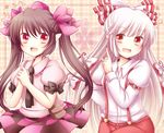  bad_id bad_pixiv_id blouse bow brown_hair checkered checkered_skirt fang fujiwara_no_mokou hair_bow hair_ribbon hat himekaidou_hatate long_hair multiple_girls necktie open_mouth pants pointy_ears pouch red_eyes ribbon sanotsuki silver_hair skirt smile suspenders tokin_hat touhou 