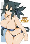  animal_ears bandeau bare_shoulders bikini black_eyes black_hair breasts cat_ears cleavage collarbone curvy hair_ribbon halterneck highres hips huge_breasts leaning_forward navel nukki original ribbon short_hair skindentation solo strap_gap swimsuit thigh_gap 