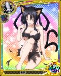  1girl :p animal_ears bare_shoulders bishop_(chess) black_dress black_hair breasts card_(medium) cat_ears cat_tail character_name chess_piece cleavage dress hair_rings hairband high_school_dxd kuroka_(high_school_dxd) large_breasts lipstick long_hair looking_at_viewer makeup multiple_tails naughty_face official_art purple_lipstick seductive_smile sleeveless sleeveless_dress slit_pupils smile solo tail tongue tongue_out torn_clothes trading_card yellow_eyes 