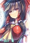  ascot bare_shoulders black_hair bow breasts detached_sleeves face hair_bow hair_tubes hakurei_reimu highres large_breasts long_hair mamuru red_eyes smile solo touhou upper_body 