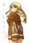  agrias_oaks arms_at_sides ass blonde_hair blue_eyes blush braid breasts brown_dress capelet closed_mouth cowboy_shot dress final_fantasy final_fantasy_tactics from_behind from_below frown geomancer_(fft) gloves long_hair long_sleeves looking_at_viewer looking_back looking_down medium_breasts microdress no_panties shishio_(artist) sidelocks simple_background single_braid solo tears upskirt white_background 