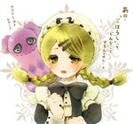  alternate_costume alternate_hairstyle bad_id bad_pixiv_id blonde_hair bow braid creature elize_lutus hat long_hair ribbon sufolg tales_of_(series) tales_of_xillia teepo_(tales) translation_request twin_braids twintails yellow_eyes 
