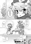  canine chocalate_gelato chocolat_gelato clothed clothing comic dialog dialogue dog elh_meliz&#233;e elh_meliz&eacute;e english_text eyewear female goggles group male mammal monochrome red_savarin ro solatorobo standing text translated 